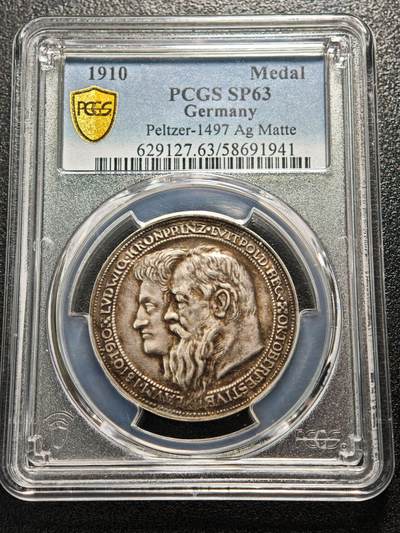 【德藏】世界币章拍卖第161期 - 1910年 德国巴伐利亚慕尼黑射击节100周年纪念银章 原味深彩包浆 PCGS SP63