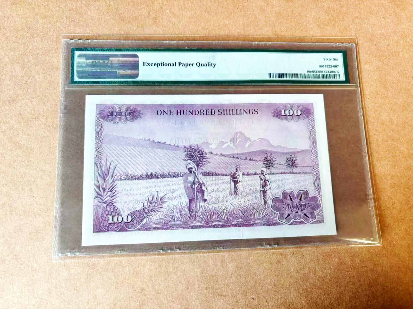 【Blue Auction】世界纸币精拍第774期——18级TOP拍卖/信誉/品质/专业/高效💫 【A冠】肯尼亚1972年100先令 菠萝田 雄狮水印 早期大票幅版 PMG66EPQ