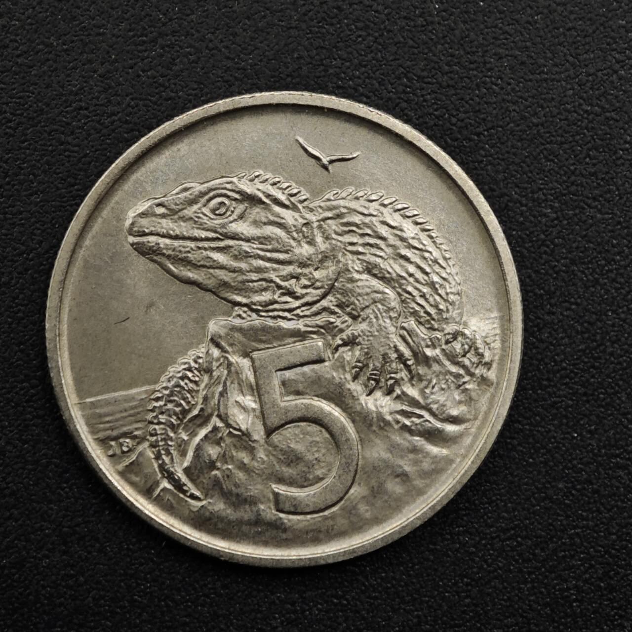 【淘币小摊】实时拍第八百四十八拍   散币银币场   满百包邮可预留二周 每周一统一发货  