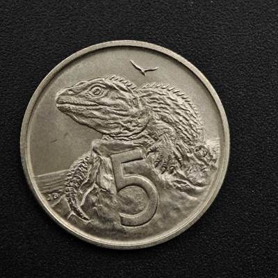 【淘币小摊】实时拍第八百四十九拍   散币银币场   满百包邮可预留二周 每周一统一发货   - 新西兰1967年伊丽莎白二世5分镍币