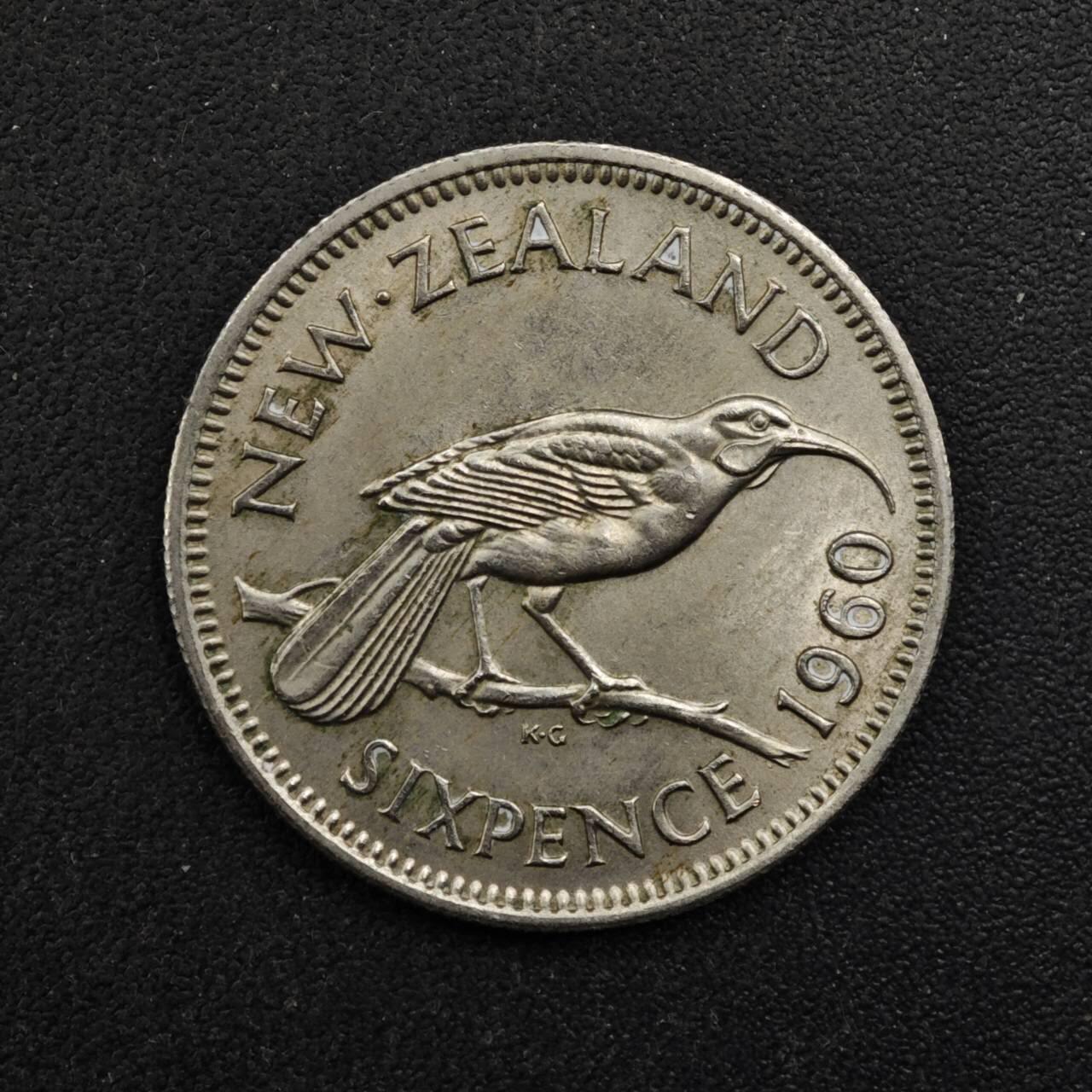 【淘币小摊】实时拍第八百四十八拍   散币银币场   满百包邮可预留二周 每周一统一发货  