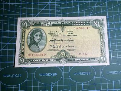 【炜奕收藏】，第五十六期，大不列颠专场 - 1963年爱尔兰1镑，UNC品相，号码无47