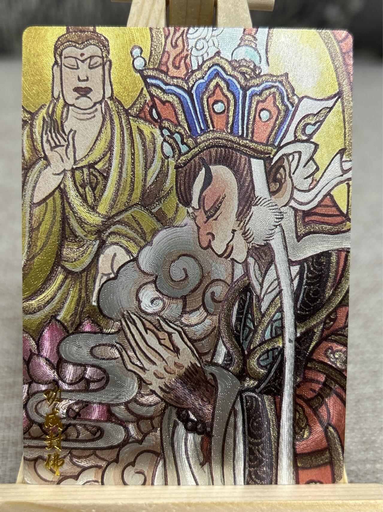 喜灰玩卡拍卖第三期限时免佣金，接代拍，免佣金帮卡友们拍卖，欢迎送拍，释放现金流，让自己有资金可以购买更多喜欢的卡牌，让别的卡友能淘到更多心仪的卡牌