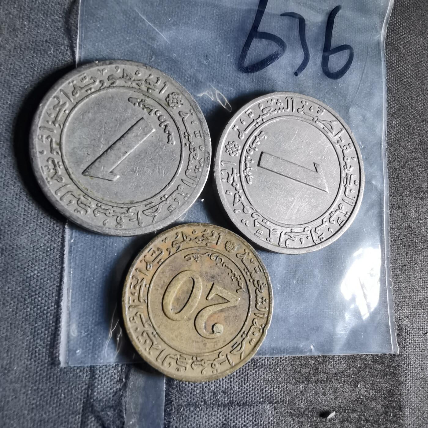 沼泽如烟--第956场 阿尔及利亚三枚