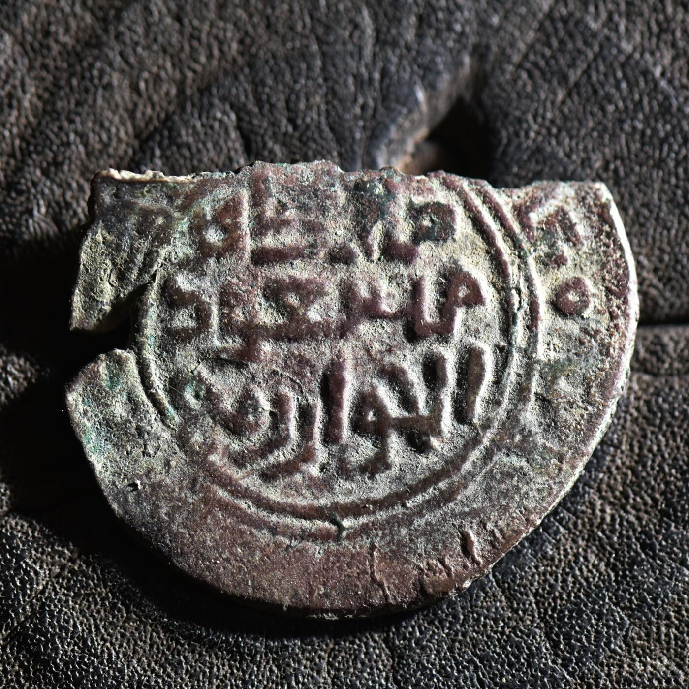 【良泉】【春节前最后一场】2月5日晚19.30点开拍！208组，本场结束后预存钱币的朋友请告知，将连同本场拍品一起邮寄，预祝诸位春节愉快！ 公元1240-1269年【蒙古帝国】蒙哥汗的大臣，喀喇昆仑、喀什噶尔总督——马斯乌德·花拉子米，宽胚法尔斯铜币，4.42克