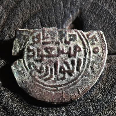 【良泉】【春节前最后一场】2月5日晚19.30点开拍！208组，本场结束后预存钱币的朋友请告知，将连同本场拍品一起邮寄，预祝诸位春节愉快！ - 公元1240-1269年【蒙古帝国】蒙哥汗的大臣，喀喇昆仑、喀什噶尔总督——马斯乌德·花拉子米，宽胚法尔斯铜币，4.42克