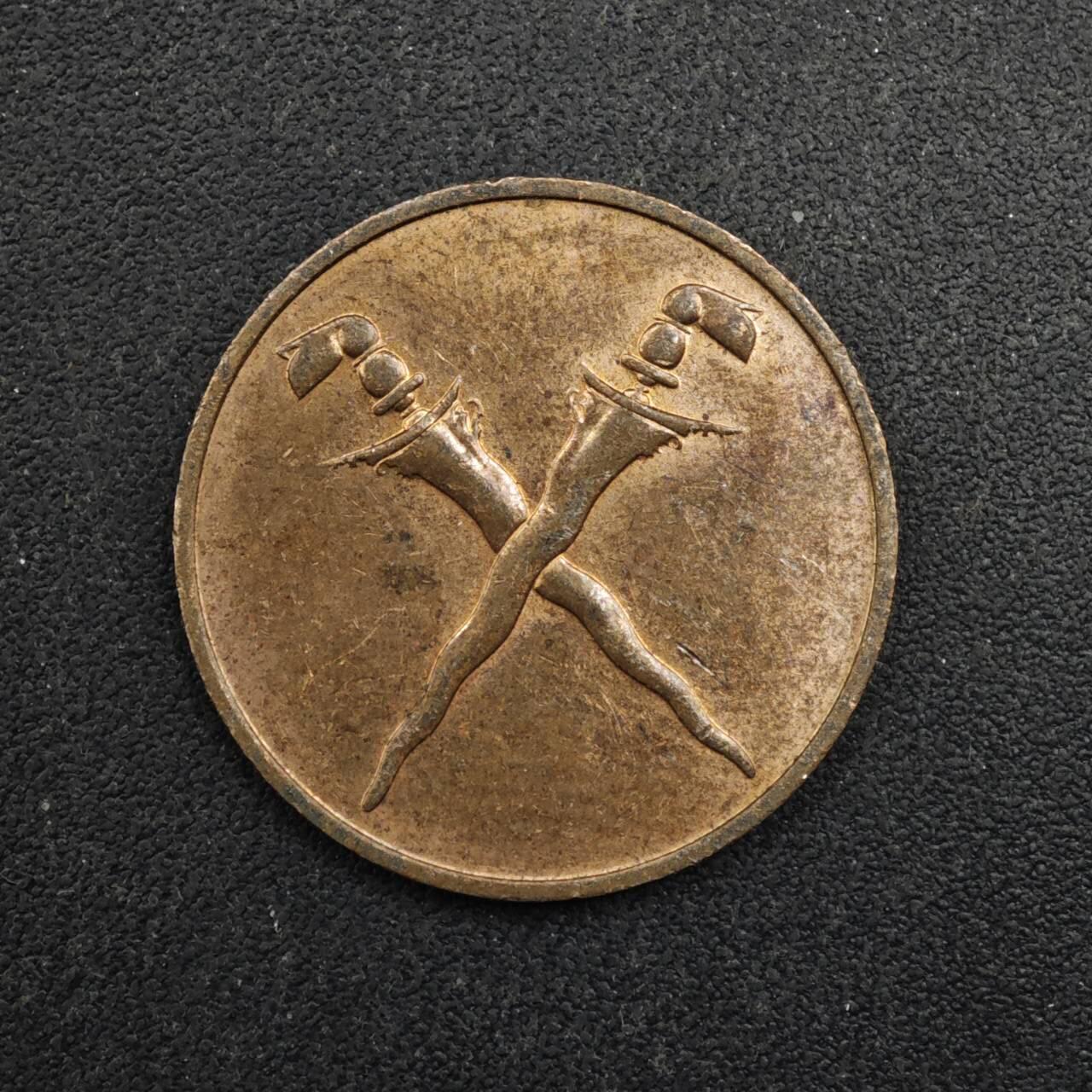 【淘币小摊】实时拍第八百四十八拍   散币银币场   满百包邮可预留二周 每周一统一发货  