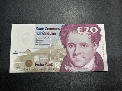 《外钞收藏家》第六百零一期（畅拍场）（本平台长期征集拍品、欢迎藏友们联系合作） - 1999年爱尔兰20镑 AU品相 无47靓号