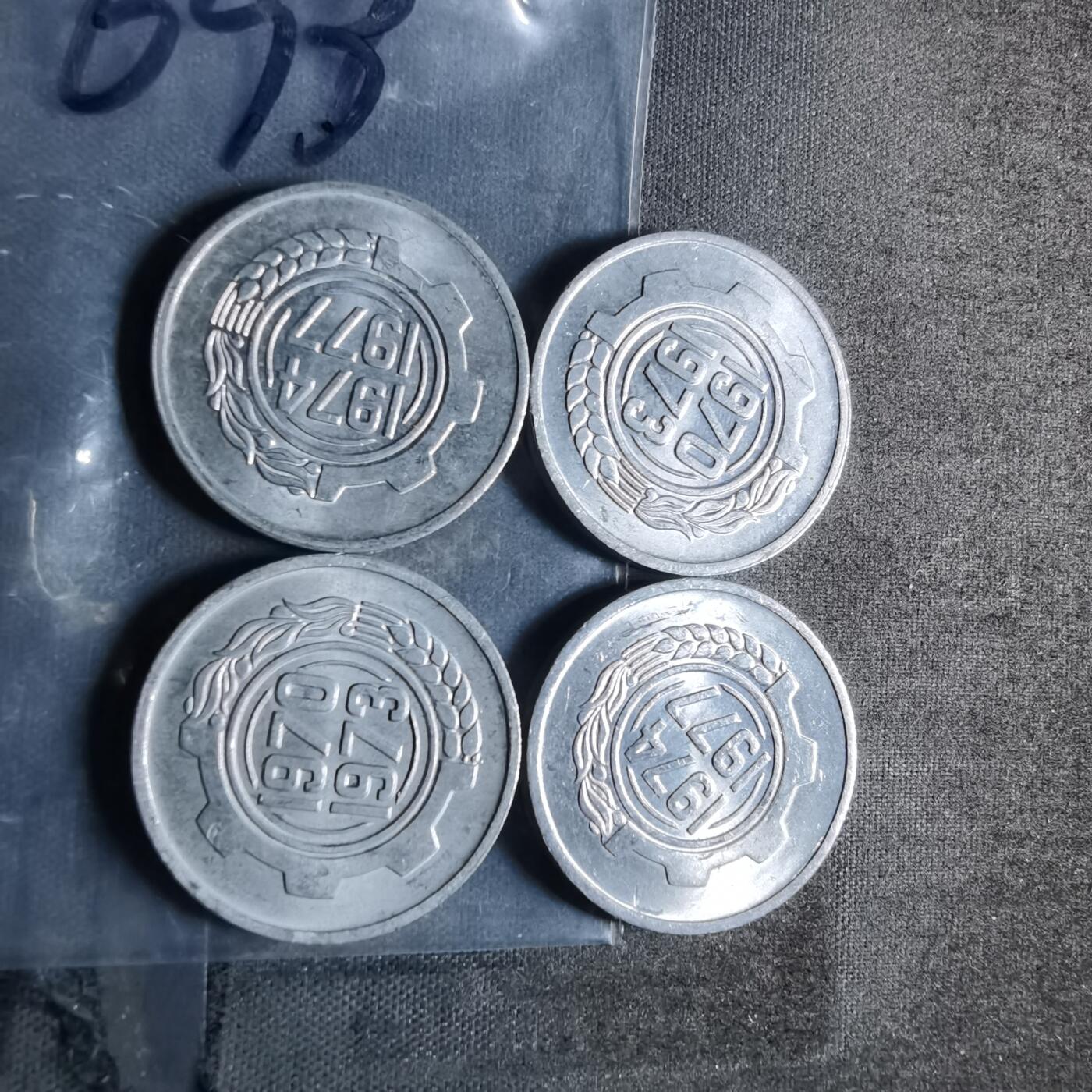 沼泽如烟--第956场