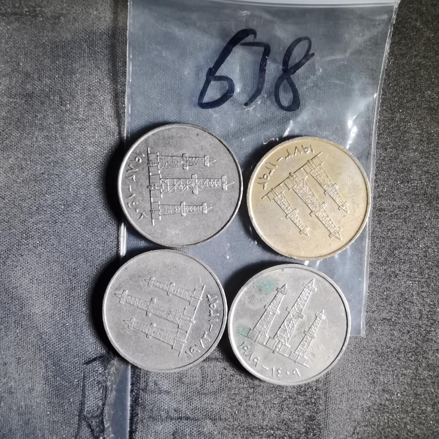 沼泽如烟--第956场