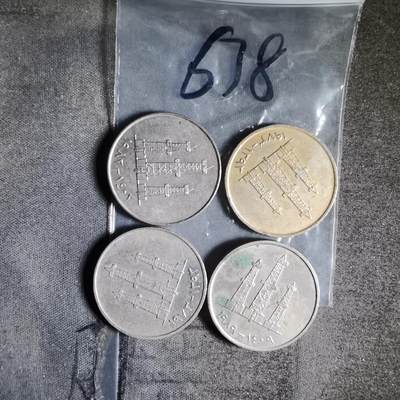 沼泽如烟--第956场 - 阿联酋