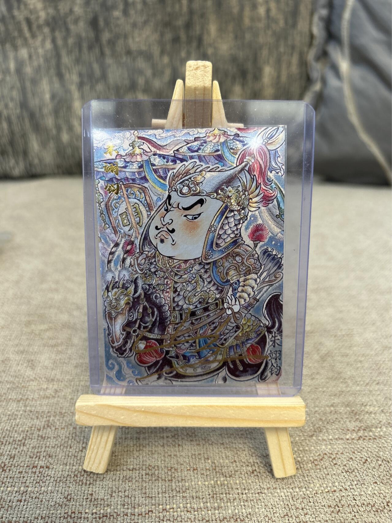 喜灰玩卡拍卖第三期限时免佣金，接代拍，免佣金帮卡友们拍卖，欢迎送拍，释放现金流，让自己有资金可以购买更多喜欢的卡牌，让别的卡友能淘到更多心仪的卡牌