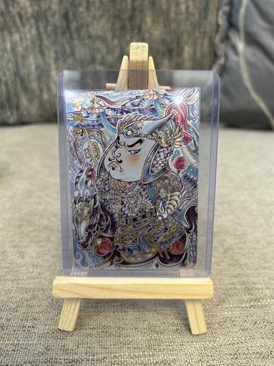 喜灰玩卡拍卖第三期限时免佣金，接代拍，免佣金帮卡友们拍卖，欢迎送拍，释放现金流，让自己有资金可以购买更多喜欢的卡牌，让别的卡友能淘到更多心仪的卡牌 - 山丘亲签限编012/025朱翊钧