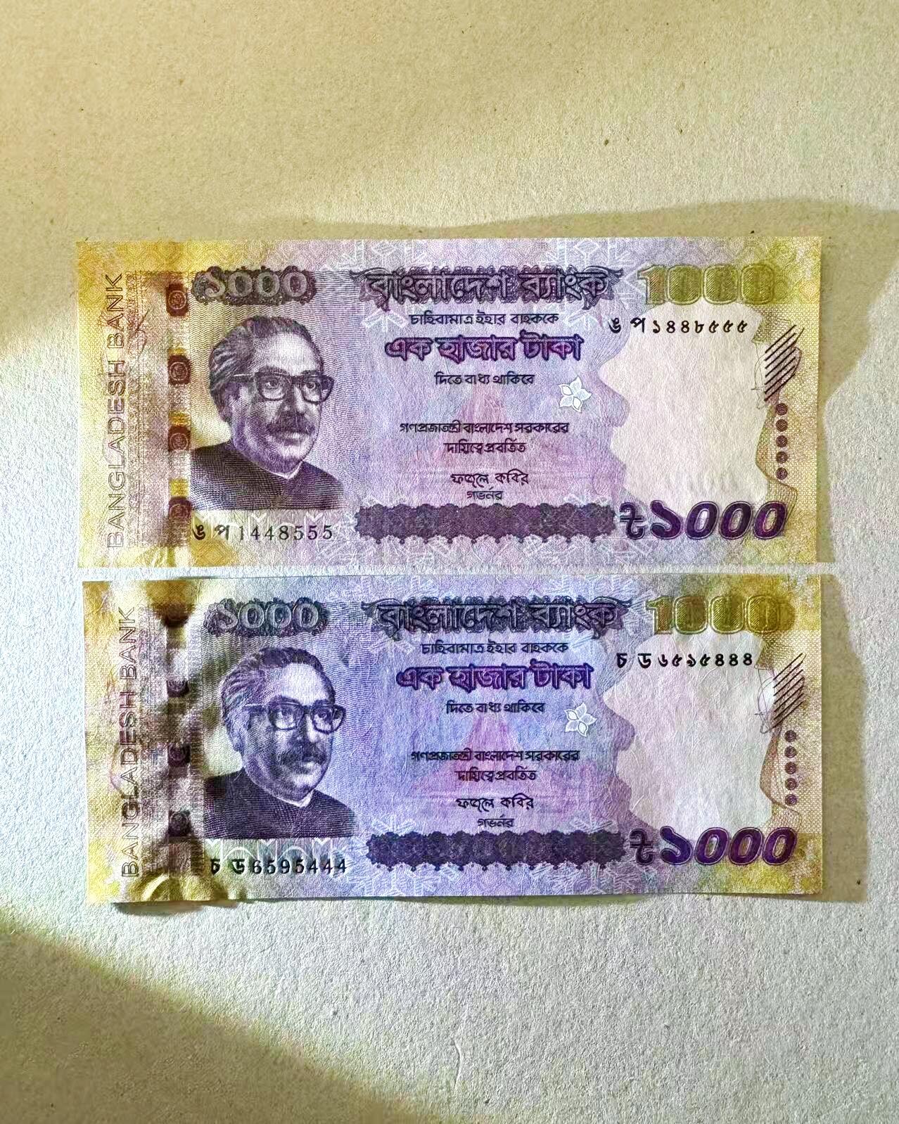 【Blue Auction】世界纸币精拍第774期——18级TOP拍卖/信誉/品质/专业/高效💫