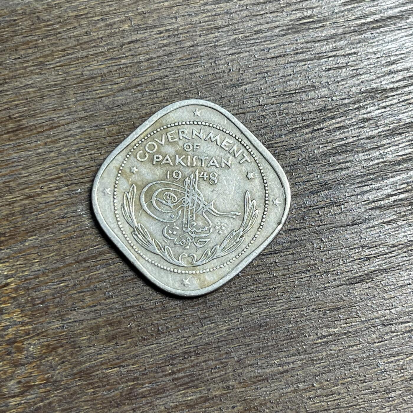 【铜匠收藏】★第137场★散币场。不寄存，30包邮。不满30元，支付5元运费。《接受代拍 代送NGC评级》