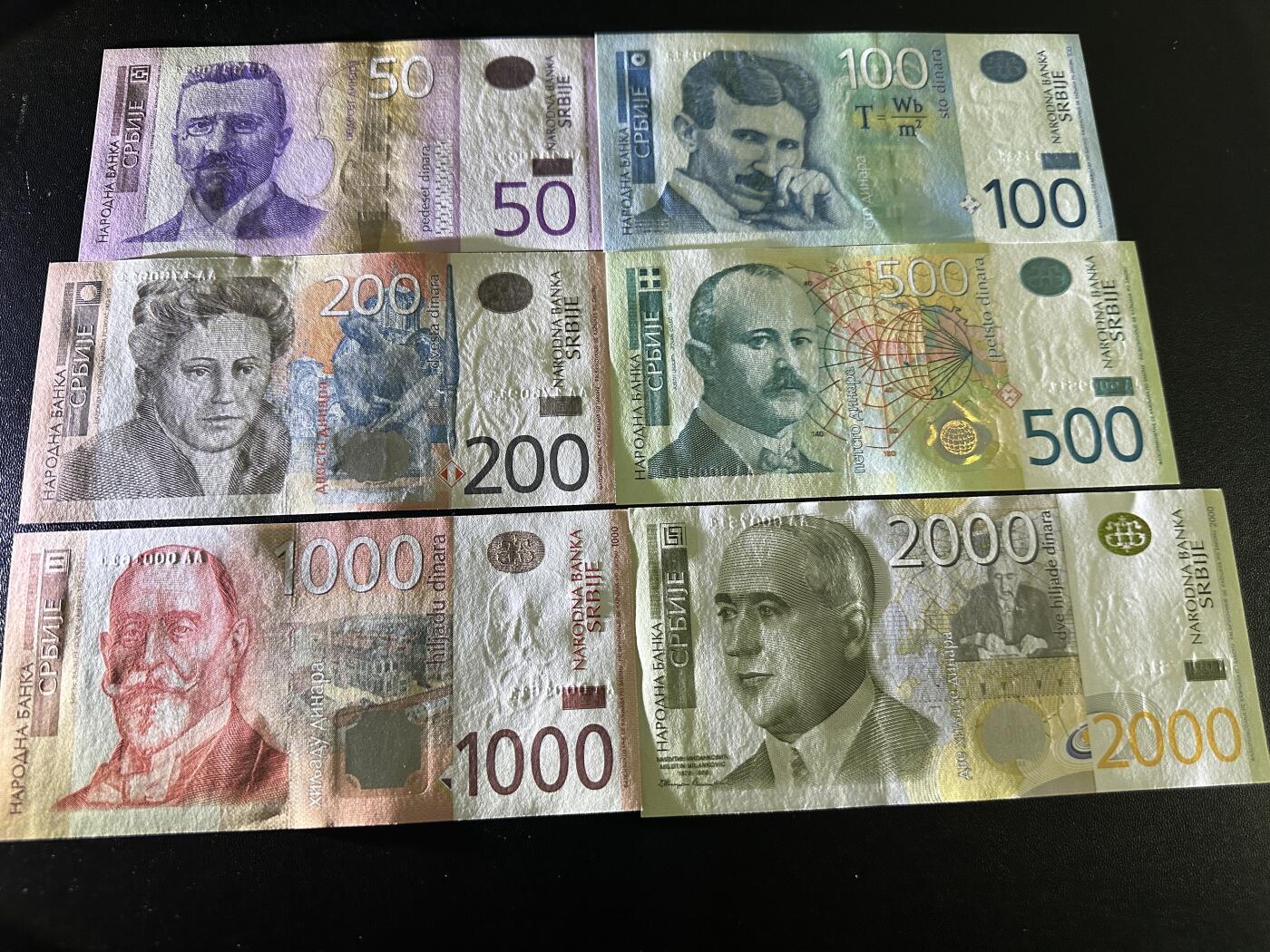 《外钞收藏家》第六百零一期（畅拍场）（本平台长期征集拍品、欢迎藏友们联系合作） 塞尔维亚50-2000第纳尔 六张一起 全新UNC 四张千位号 AA冠 尾11两同