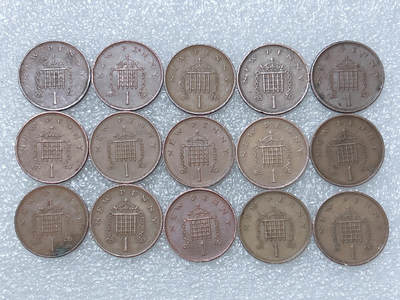 第一海外回流一元起拍收藏 散集专场  第290期 - 英国1便士硬币 15枚 花冠女王版