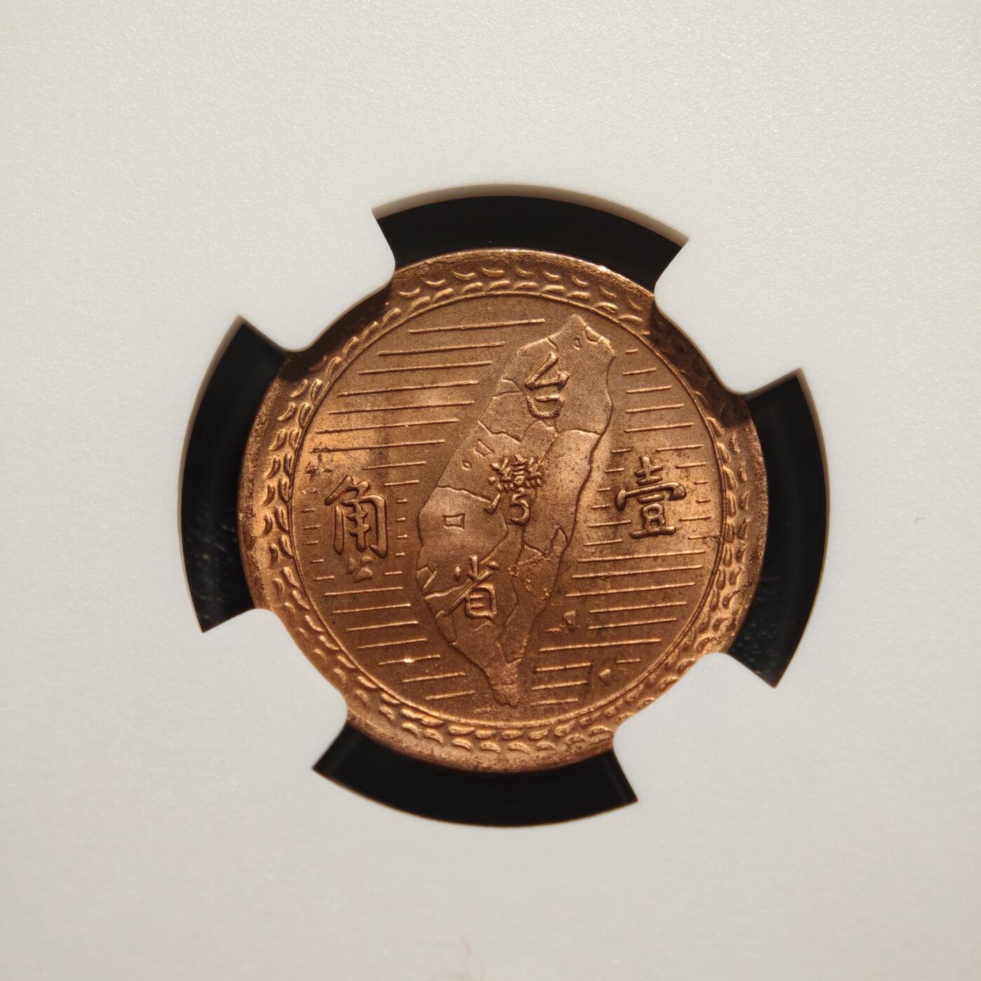 【德藏】世界币章拍卖第161期