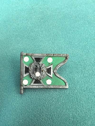 盛世勋华——号角文化勋章邮票专场拍卖第298期 - 德国（1939）陆军机械化步兵军旗证章 少见 带厂标