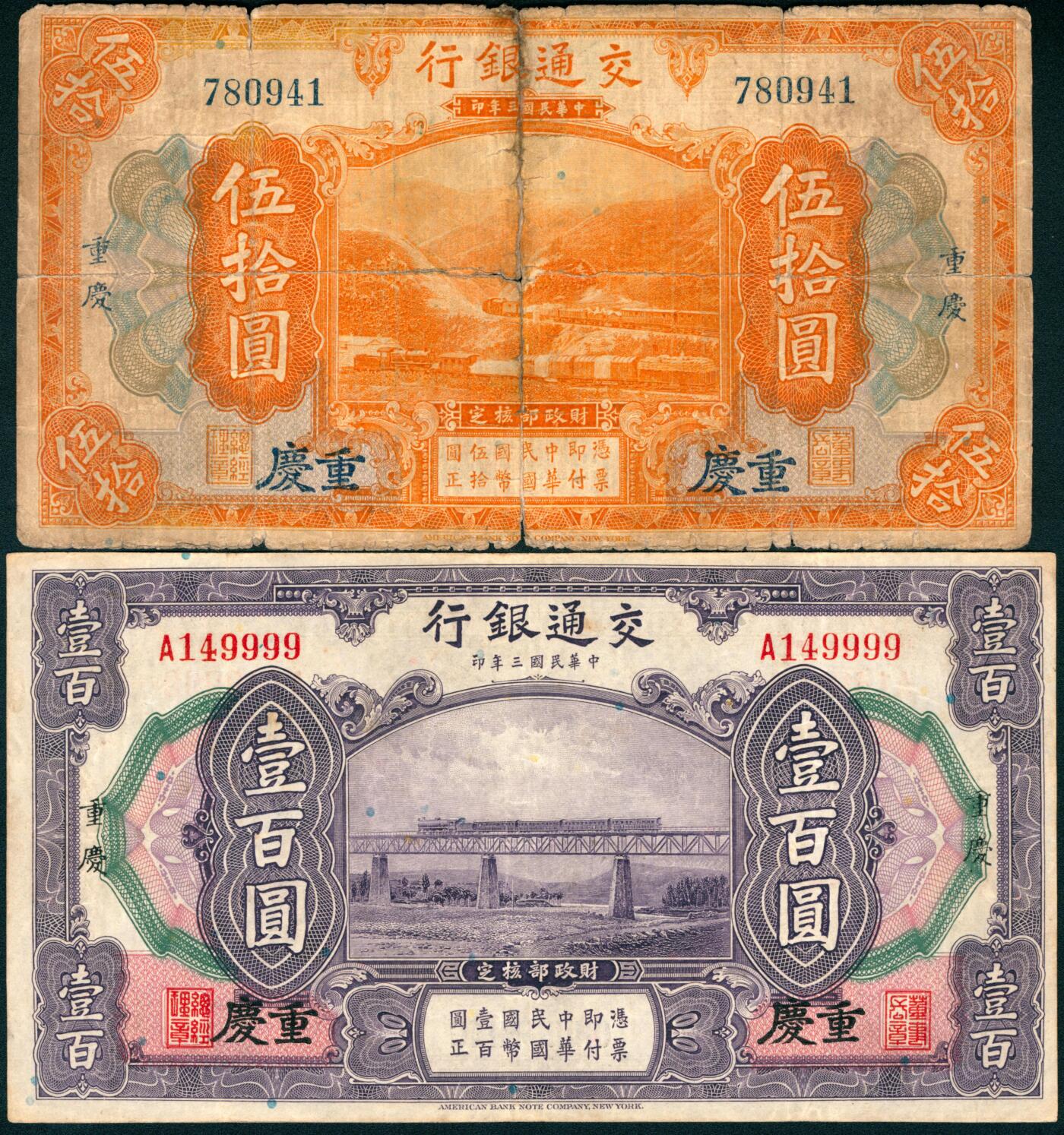 上海炎玺拍卖 玺藏万象