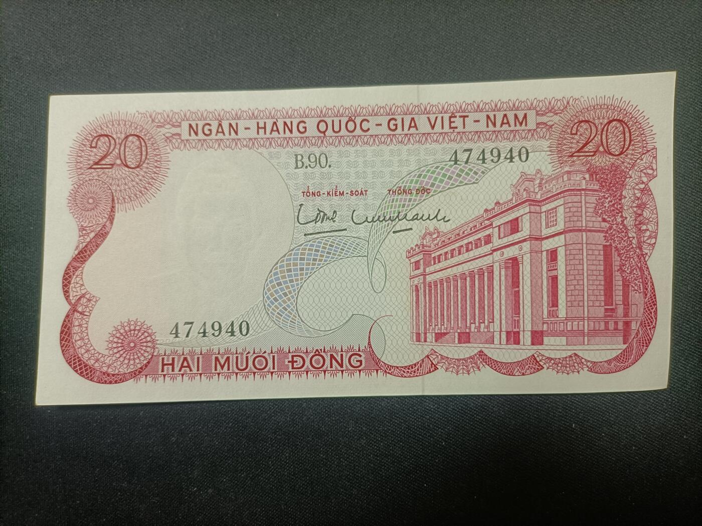 【游宝拍卖】乙巳蛇年第108期 周六集拍