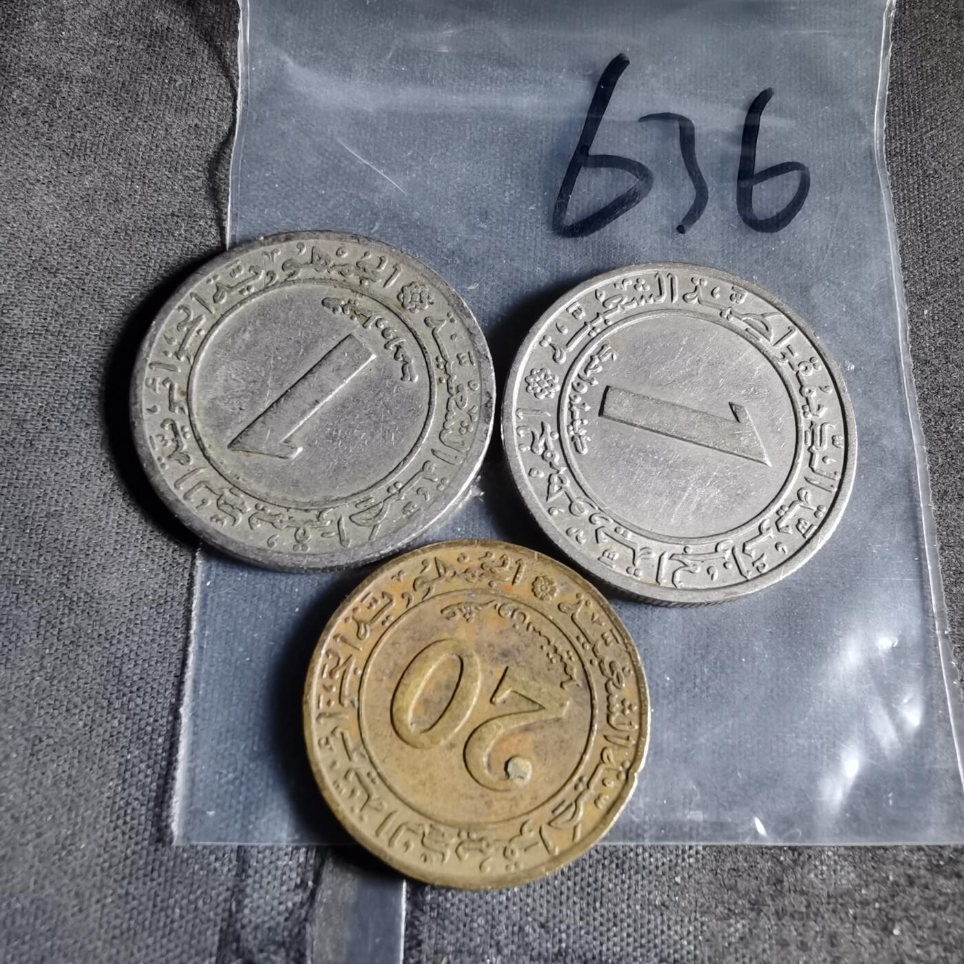 沼泽如烟--第956场 阿尔及利亚三枚