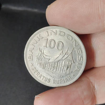 猩哥外币小铺➨【第218场】 - 印度尼西亚