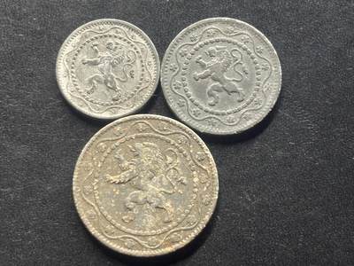 邮泉阁限时拍卖第三十九场 欧洲专场（硬币在国外。请付邮费6元。） 比利时阿尔伯特国王3枚