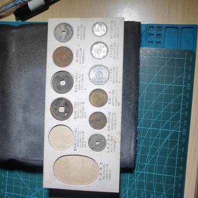 沼泽如烟--第956场 - 日本十枚