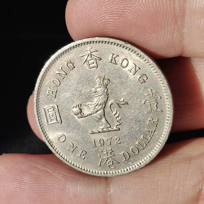 猩哥外币小铺➨【第218场】 - 大壹圆