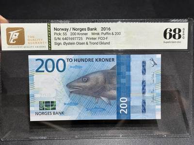 《外钞收藏家》第六百零一期（畅拍场）（本平台长期征集拍品、欢迎藏友们联系合作） - 2016年挪威200克朗 TQG评级68