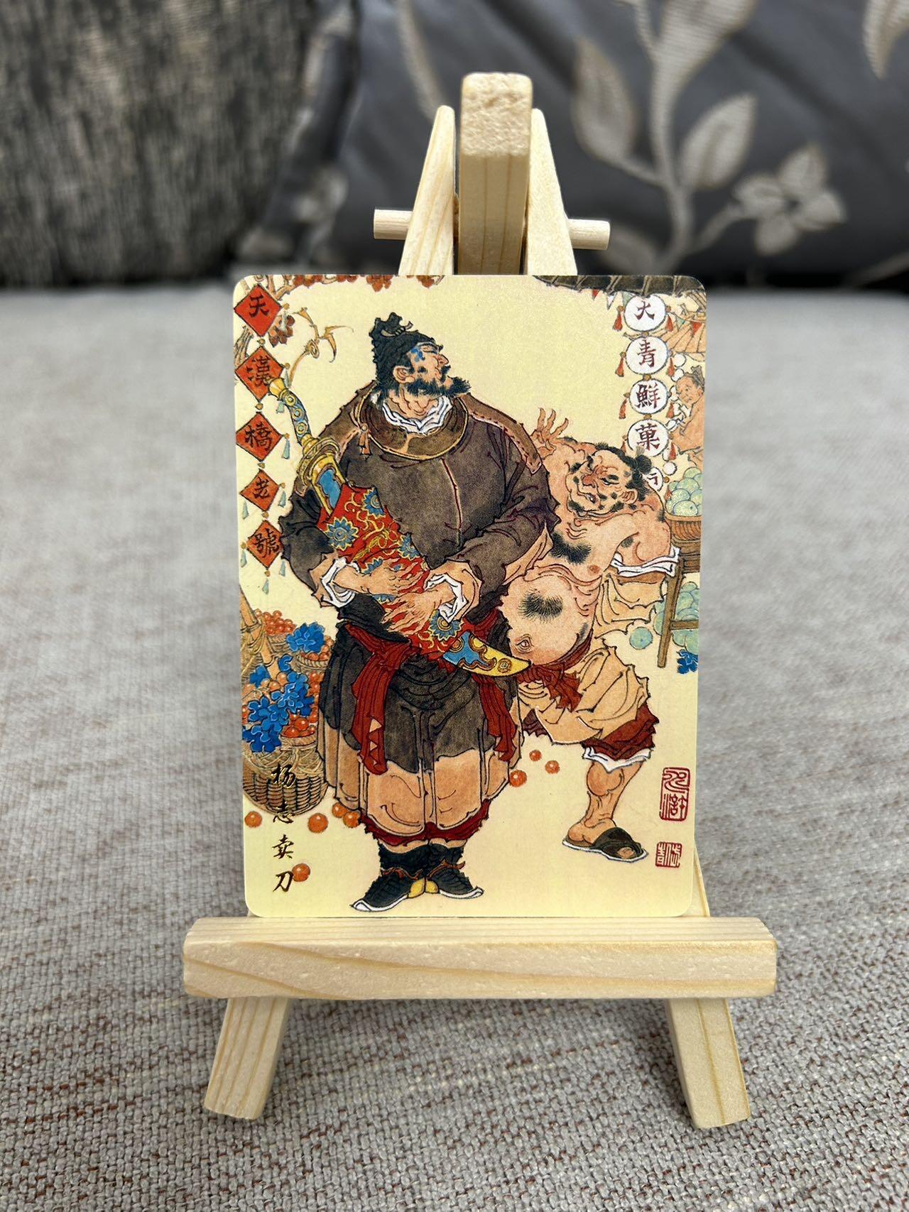 喜灰玩卡拍卖第三期限时免佣金，接代拍，免佣金帮卡友们拍卖，欢迎送拍，释放现金流，让自己有资金可以购买更多喜欢的卡牌，让别的卡友能淘到更多心仪的卡牌