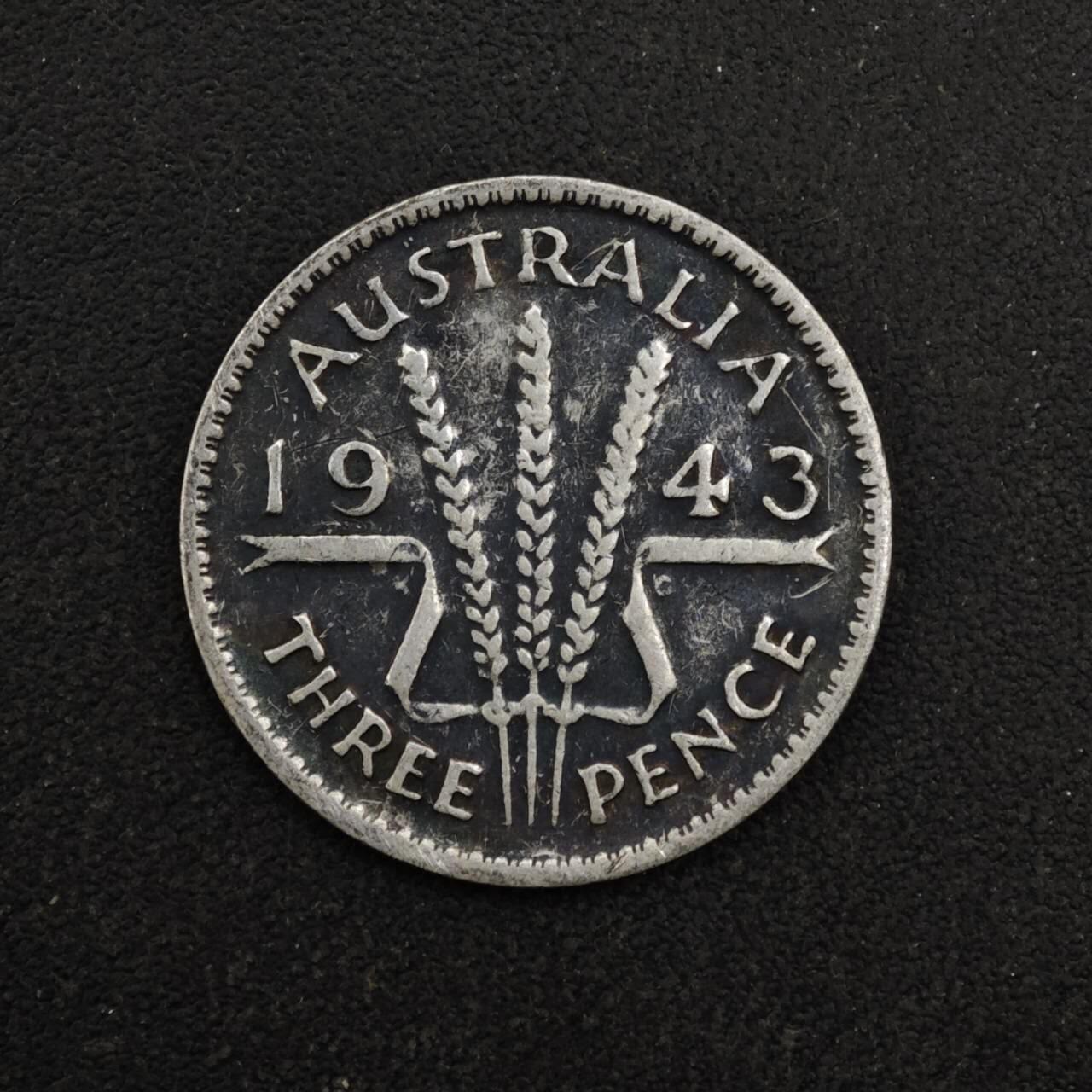 【淘币小摊】实时拍第八百四十八拍   散币银币场   满百包邮可预留二周 每周一统一发货   澳大利亚1943年乔治六世3便士银币