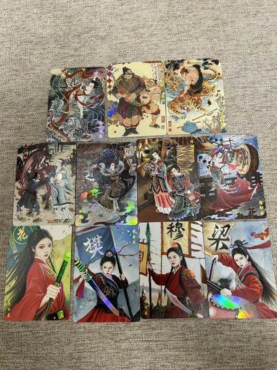 喜灰玩卡拍卖第三期限时免佣金，接代拍，免佣金帮卡友们拍卖，欢迎送拍，释放现金流，让自己有资金可以购买更多喜欢的卡牌，让别的卡友能淘到更多心仪的卡牌 - 山河潮玩四大巾帼加解锁卡彩闪一套共11张