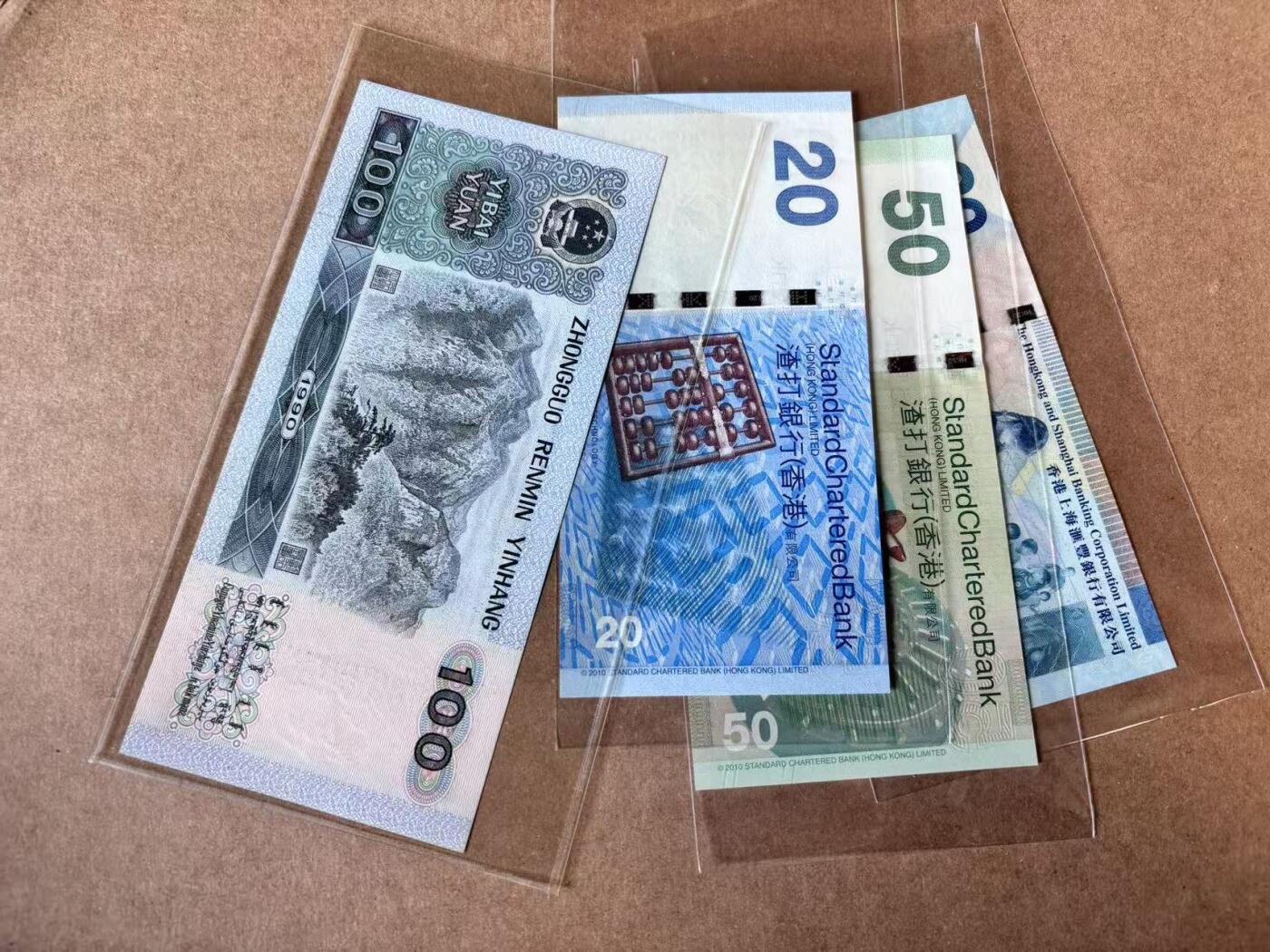 【Blue Auction】世界纸币精拍第774期——18级TOP拍卖/信誉/品质/专业/高效💫 【一组4张 含无47】香港 2010年20-50元 全新UNC&第四套人民币 1990年100元 UNC-