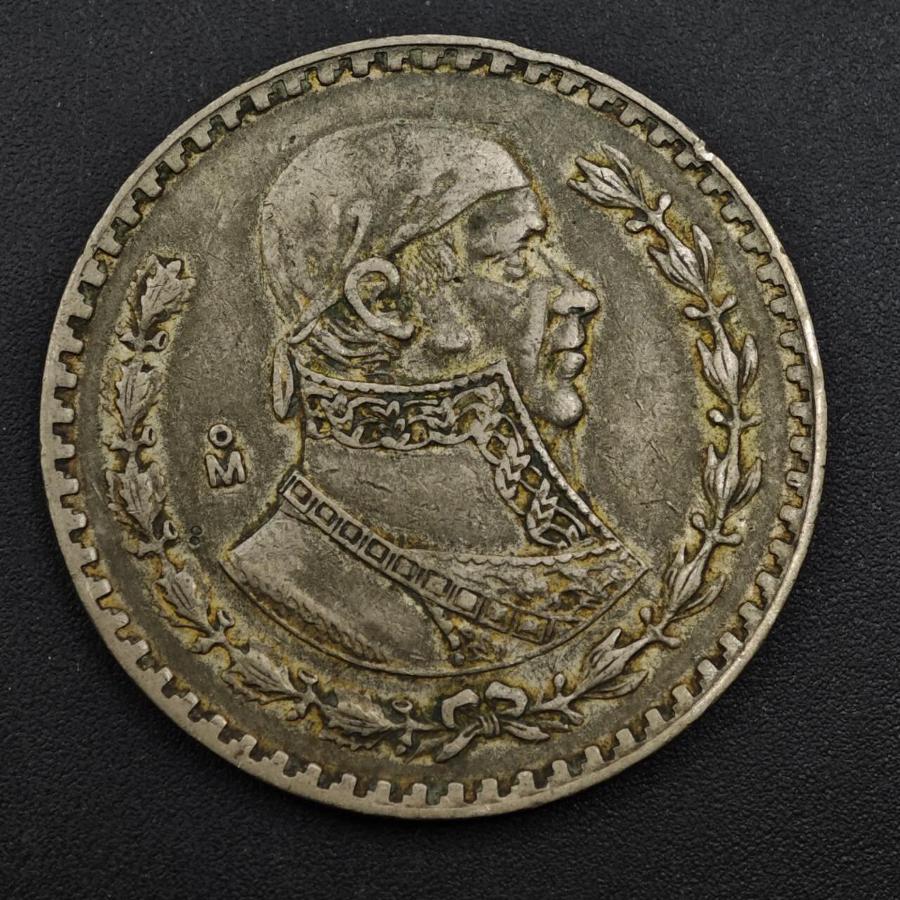 【淘币小摊】实时拍第八百四十八拍   散币银币场   满百包邮可预留二周 每周一统一发货  