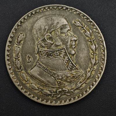 【淘币小摊】实时拍第八百四十九拍   散币银币场   满百包邮可预留二周 每周一统一发货   - 墨西哥1957年1比索低银币