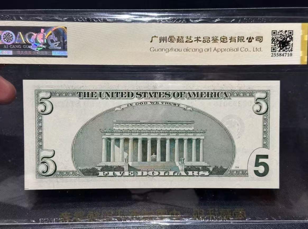 【礼羽收藏】🌏世界钱币拍卖第119期