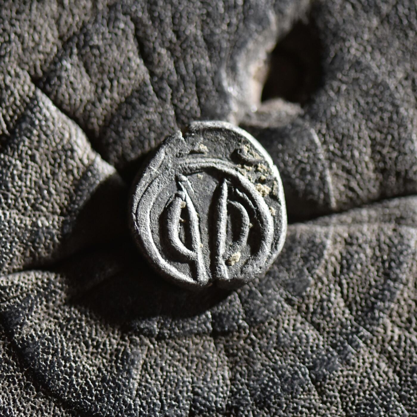 【良泉】【春节前最后一场】2月5日晚19.30点开拍！208组，本场结束后预存钱币的朋友请告知，将连同本场拍品一起邮寄，预祝诸位春节愉快！ 【罕见】【极美品！】公元前一世纪【古波斯】波西斯王国，纳莫帕特，半德拉克马银币，1.26克