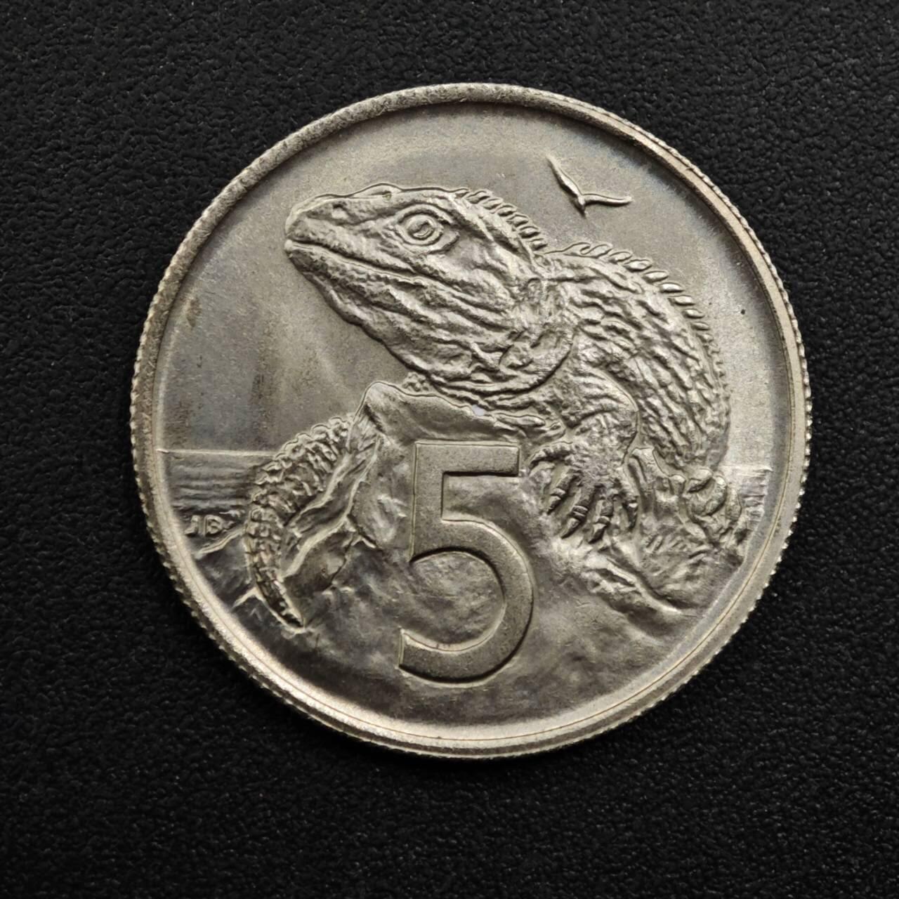 【淘币小摊】实时拍第八百四十八拍   散币银币场   满百包邮可预留二周 每周一统一发货  