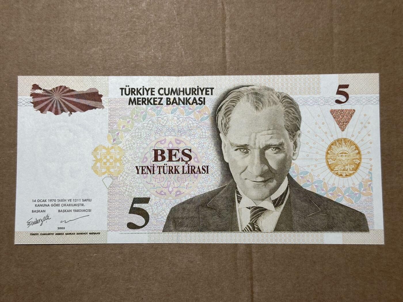 🐍甜小邱世界纸币收藏🐍第139期精品场💐