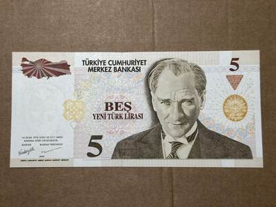 🐍甜小邱世界纸币收藏🐍第139期精品场💐 - 33333老虎号无47靓号 土耳其 5里拉 2005 凯末尔 全新UNC