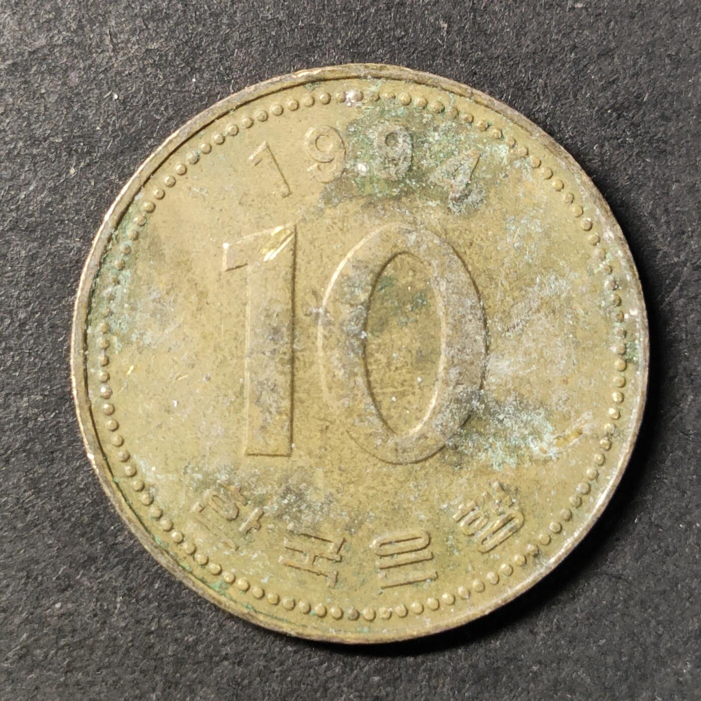 嘉禾收藏    【第434期】            无佣金、可寄存、满30元包邮 韩国🇰🇷