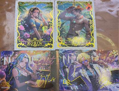 秋萤阁第41期 (1月11号周日晚上21点截拍，欢迎竞拍)  - 海贼 斯哈四联