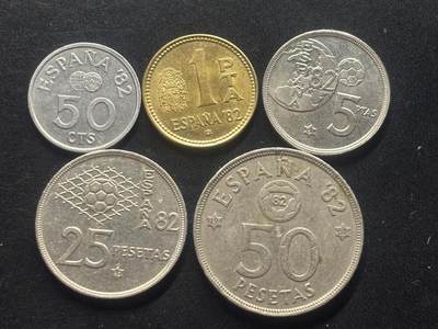 邮泉阁限时拍卖第三十九场 欧洲专场（硬币在国外。请付邮费6元。） - 西班牙足球币5枚