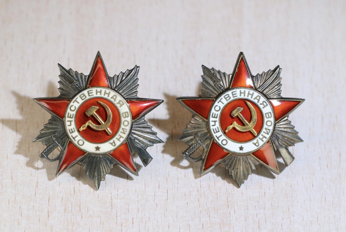 大猫徽章拍卖 第286期