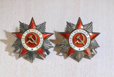 大猫徽章拍卖 第286期 - 苏联43二卫2⃣️一组 珐琅完好