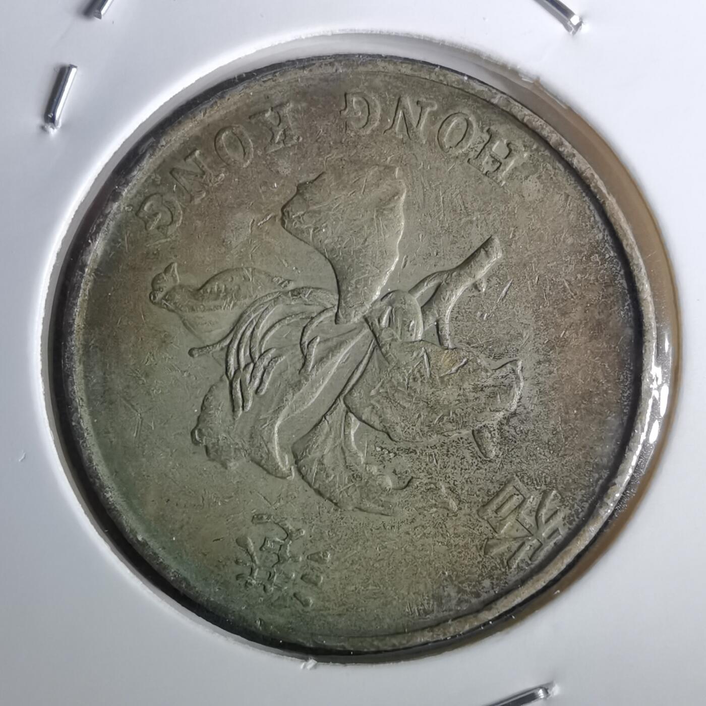 沼泽如烟--第957场