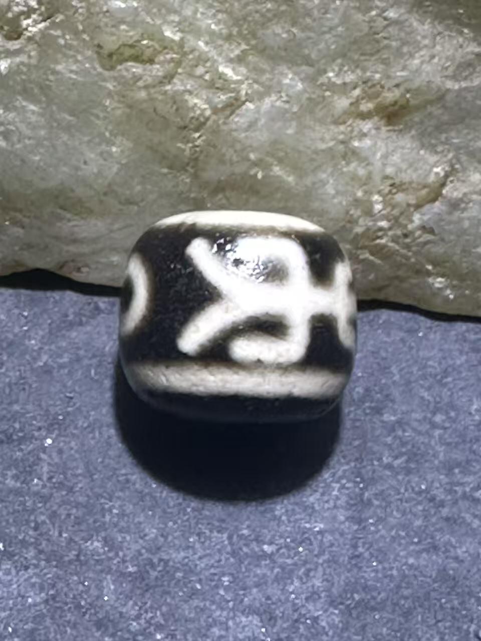 仅此一颗，精品藏传贵人随形天珠一颗，