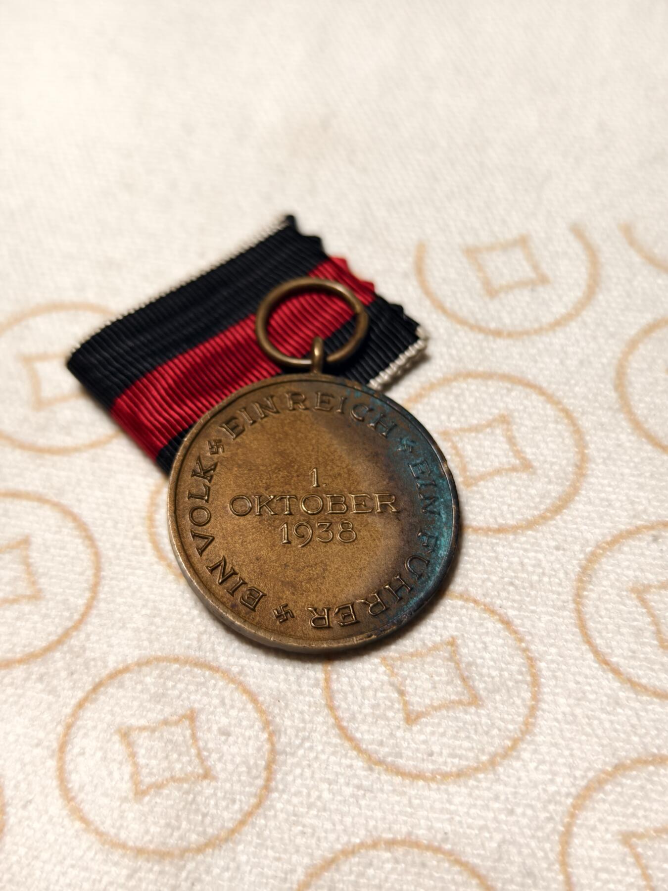 抚柳草堂-第七期章牌钱币 奖章勋章限时免佣 满百包邮 放漏专场